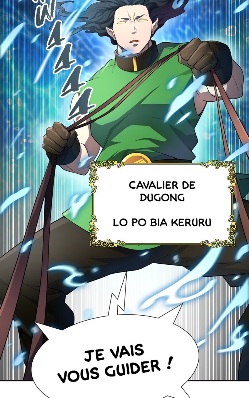 Read Tower of God FR Manga Online