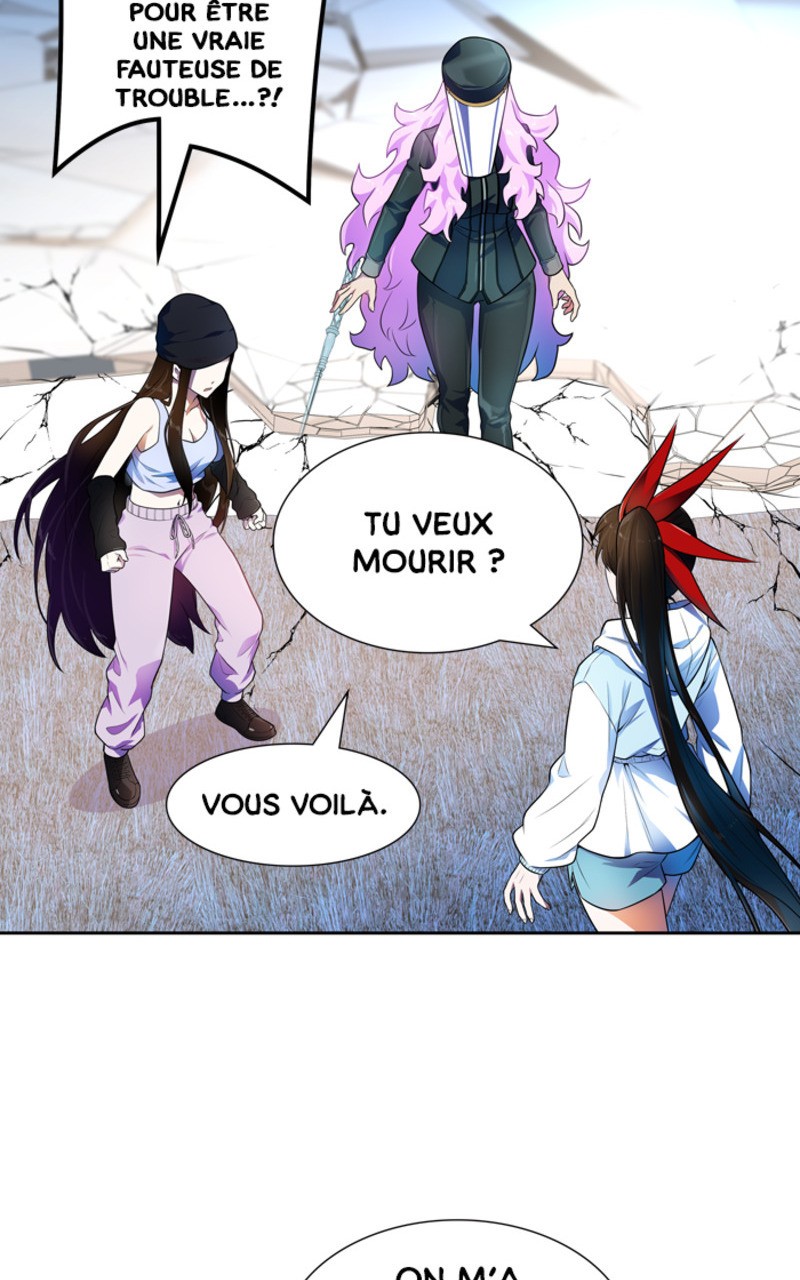 Read Tower of God FR Manga Online
