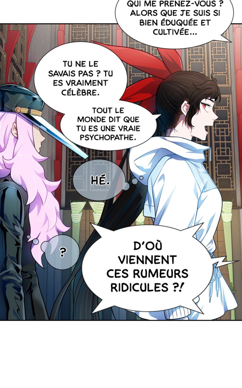 Read Tower of God FR Manga Online