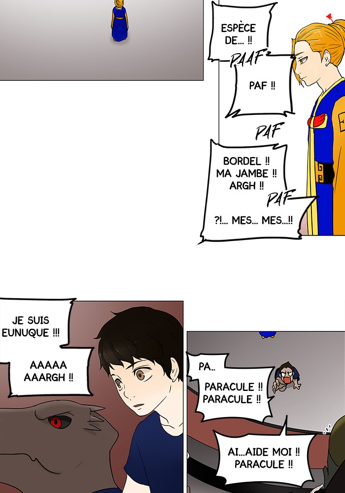 Read Tower of God FR Manga Online