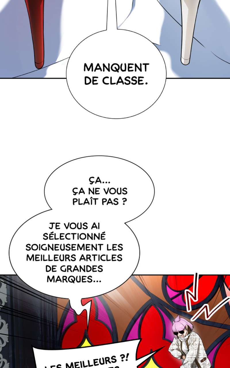 Read Tower of God FR Manga Online