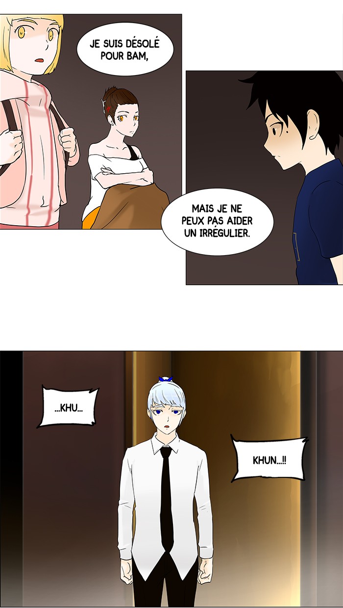Read Tower of God FR Manga Online