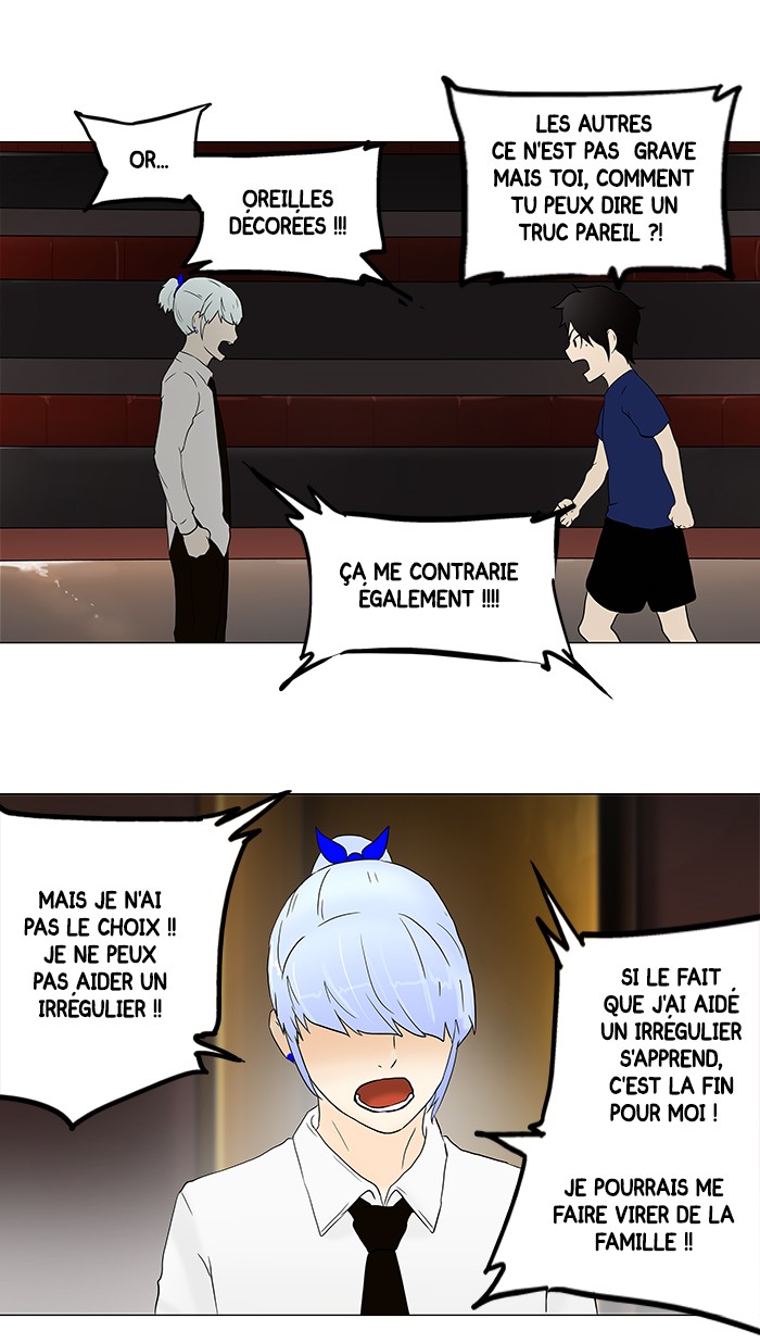 Read Tower of God FR Manga Online