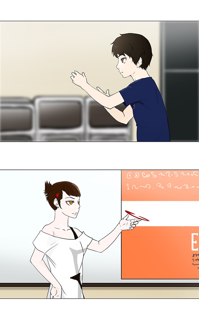 Read Tower of God FR Manga Online