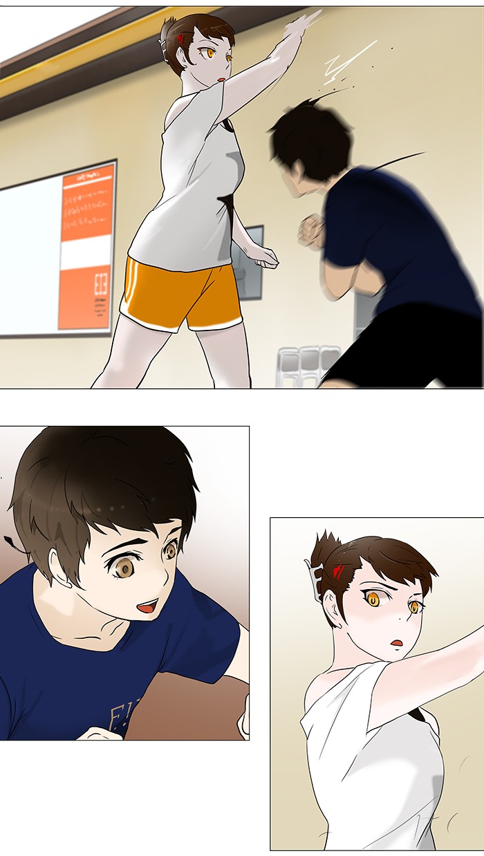 Read Tower of God FR Manga Online