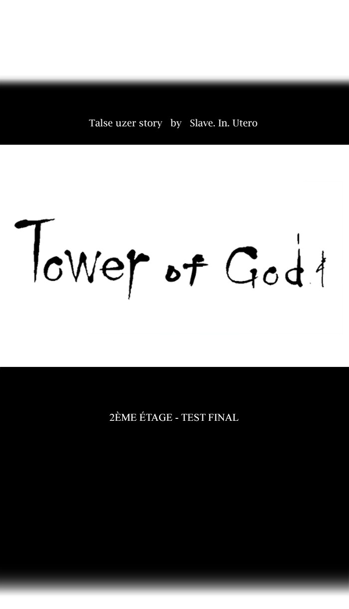 Read Tower of God FR Manga Online