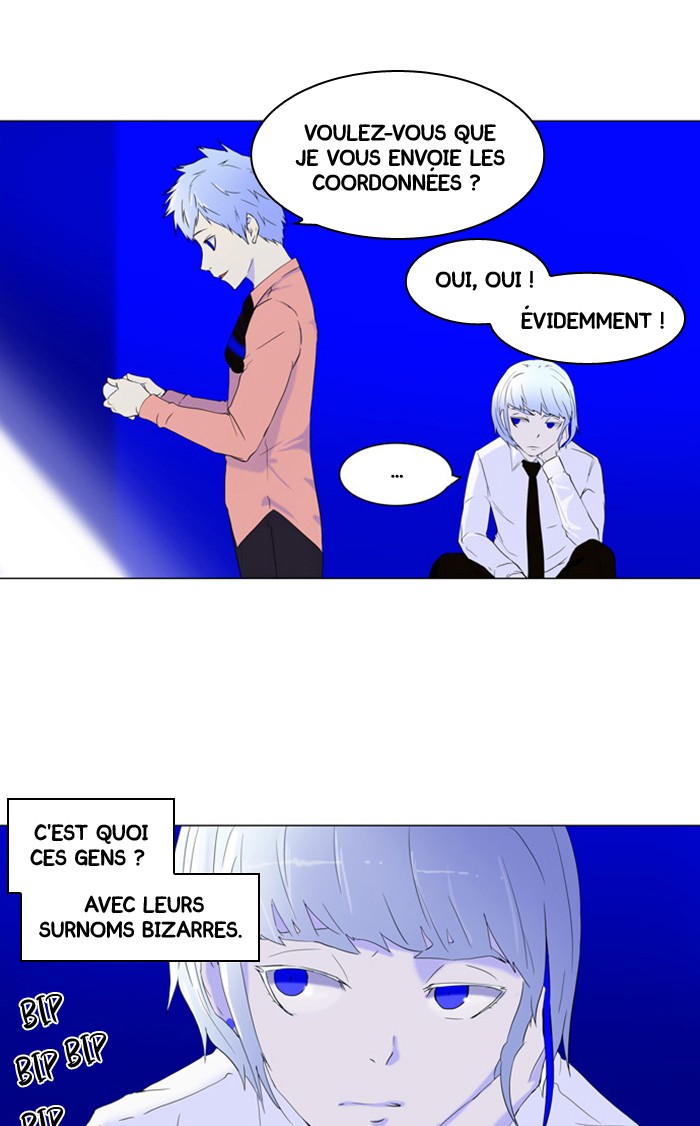 Read Tower of God FR Manga Online