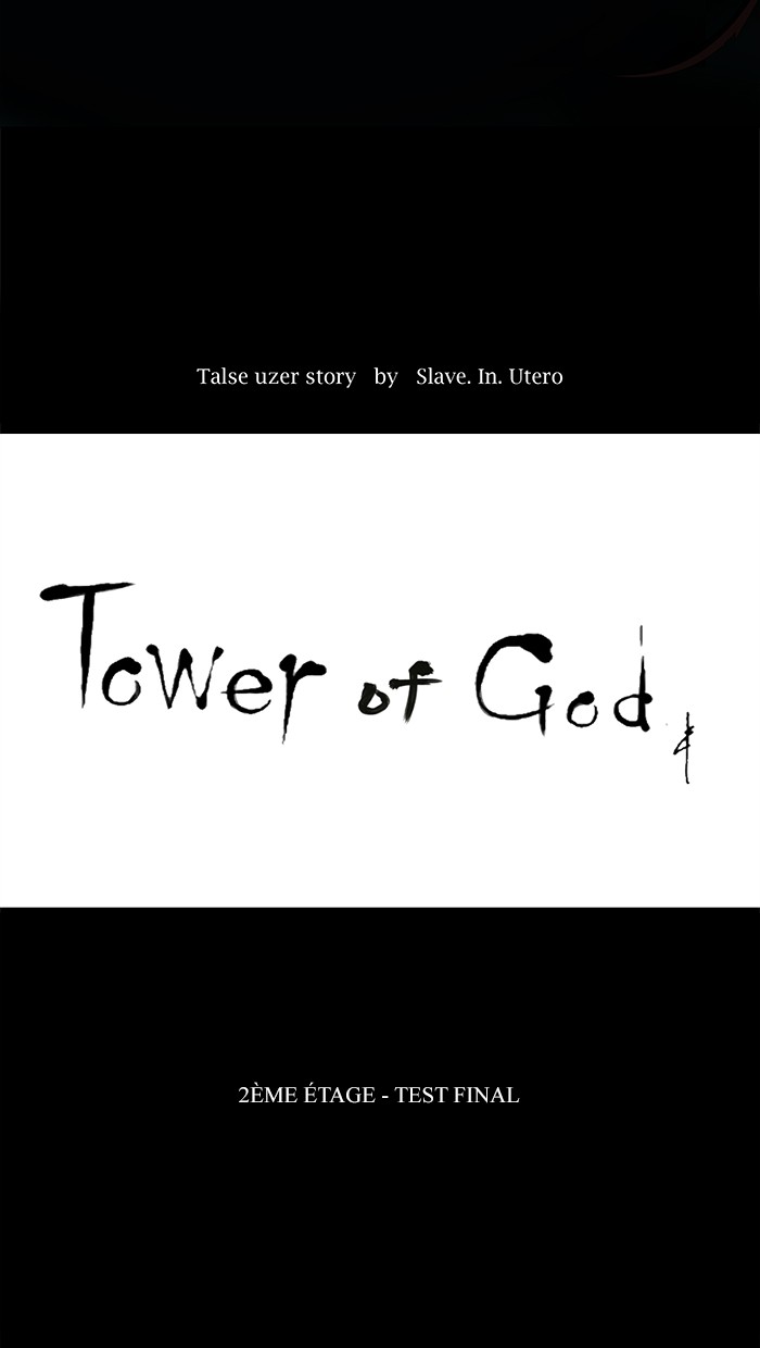 Read Tower of God FR Manga Online