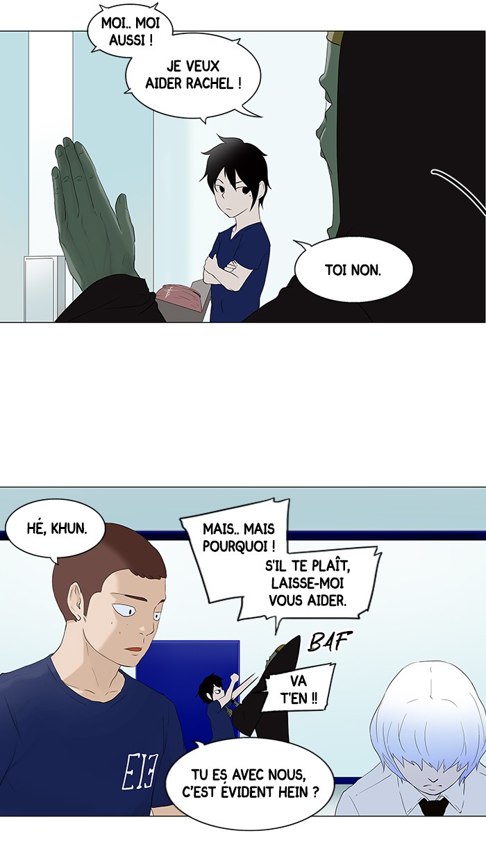 Read Tower of God FR Manga Online