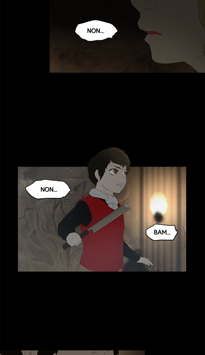 Read Tower of God FR Manga Online