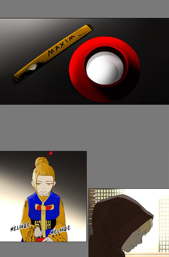 Read Tower of God FR Manga Online