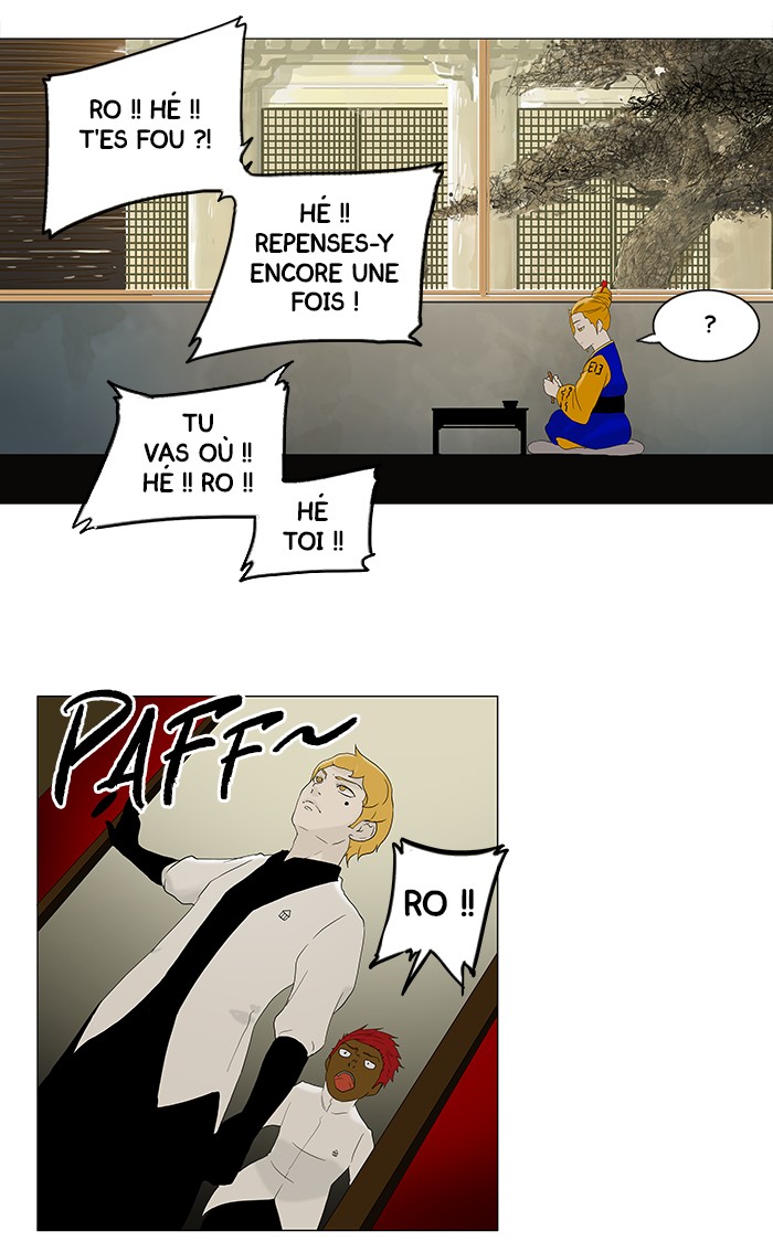 Read Tower of God FR Manga Online
