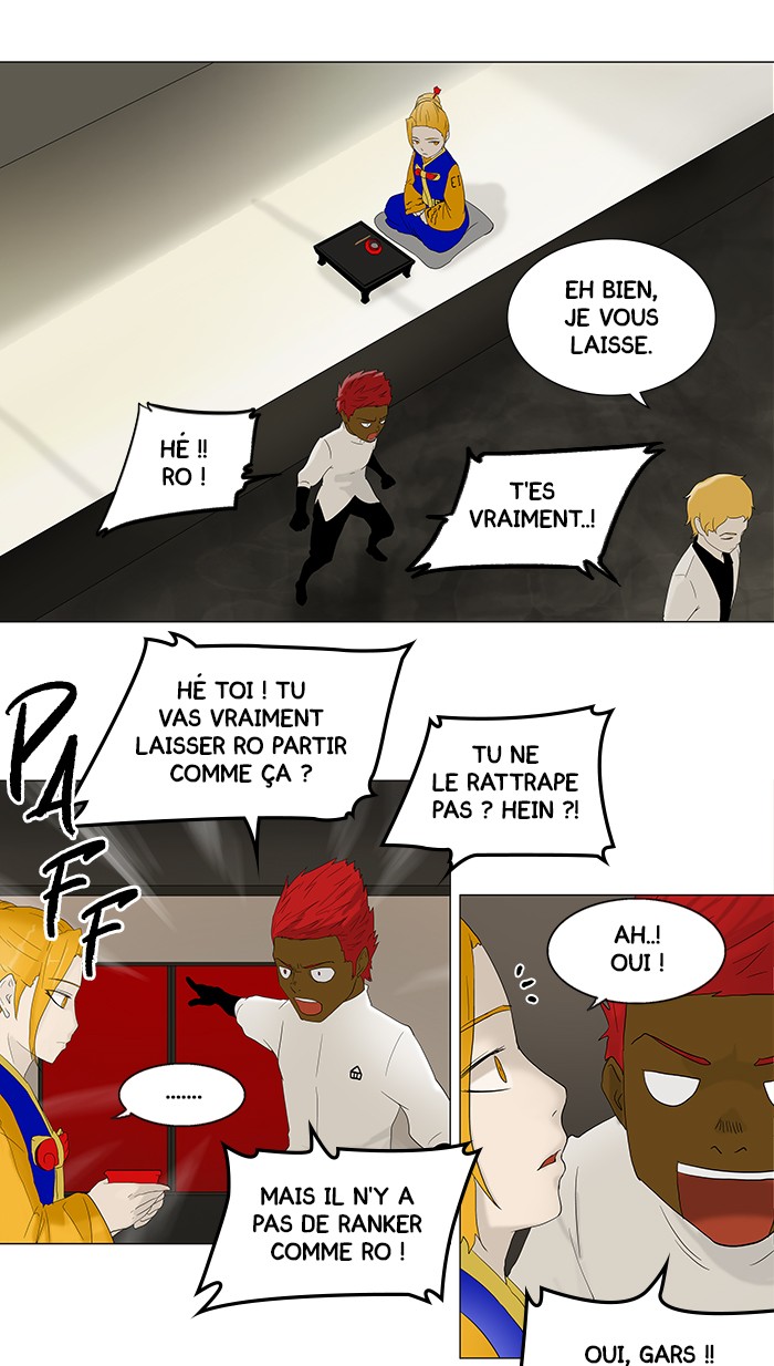Read Tower of God FR Manga Online