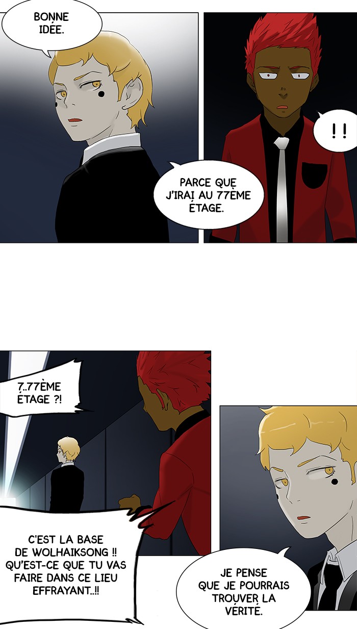 Read Tower of God FR Manga Online