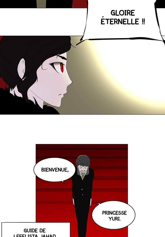 Read Tower of God FR Manga Online