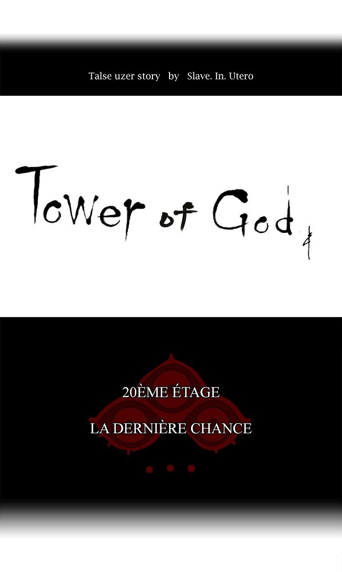 Read Tower of God FR Manga Online