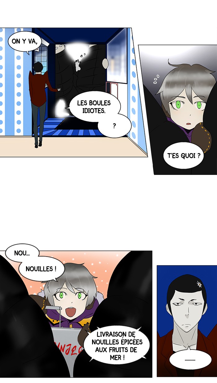 Read Tower of God FR Manga Online