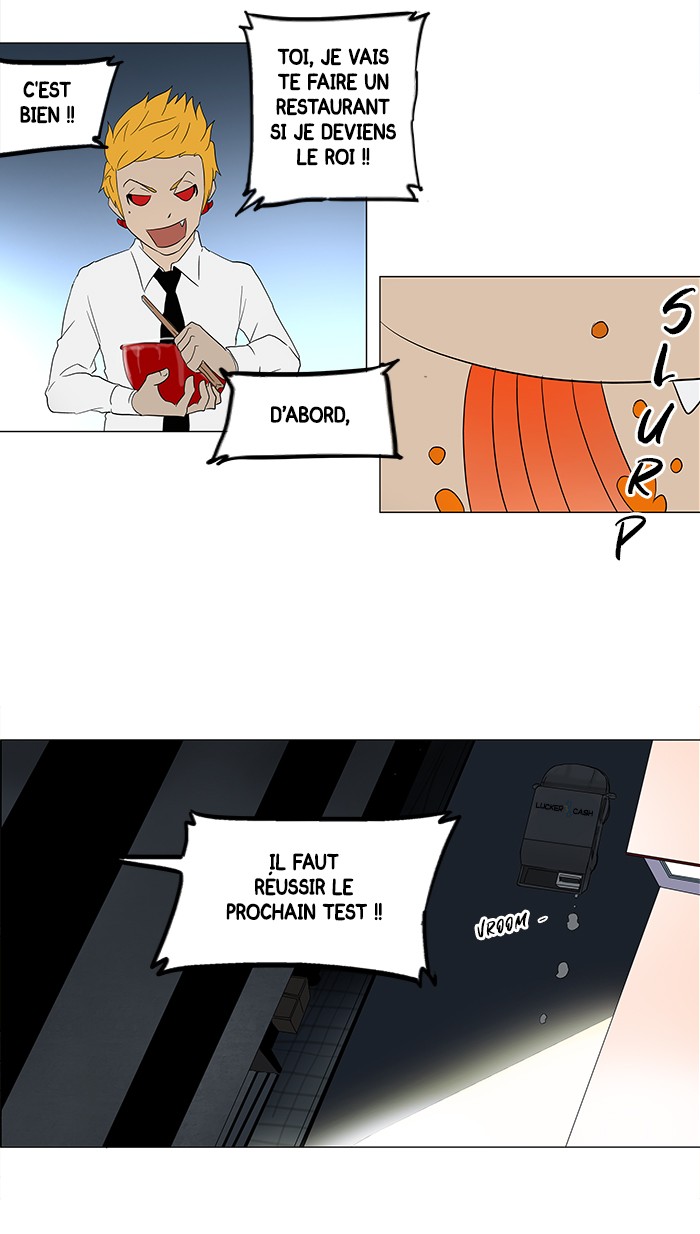 Read Tower of God FR Manga Online