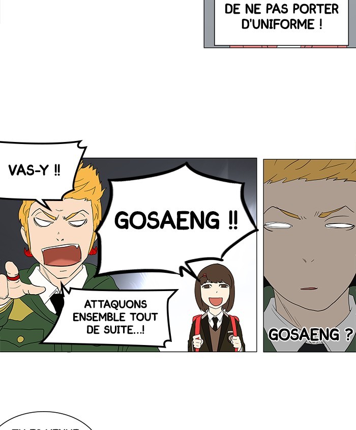 Read Tower of God FR Manga Online