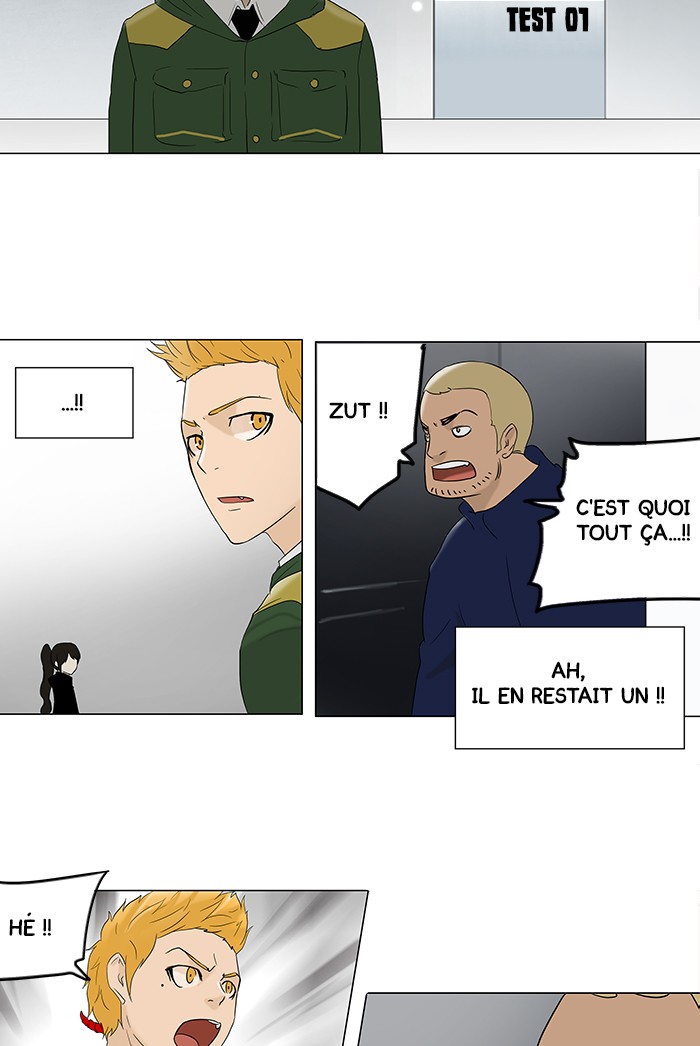 Read Tower of God FR Manga Online