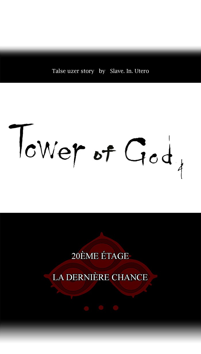 Read Tower of God FR Manga Online