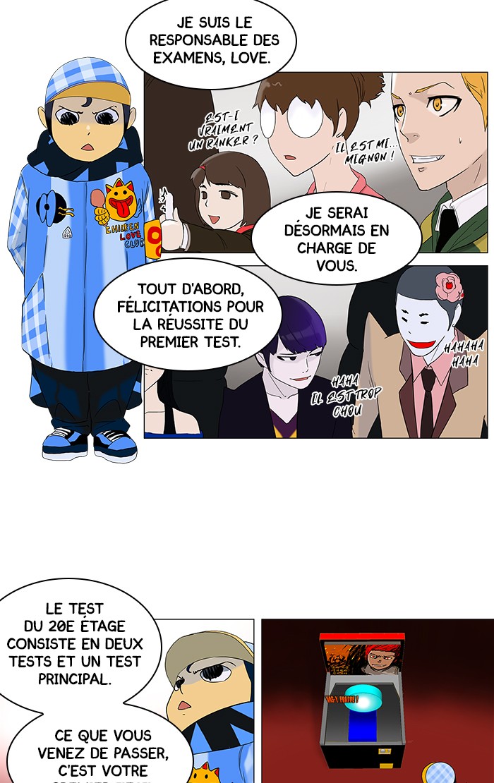 Read Tower of God FR Manga Online