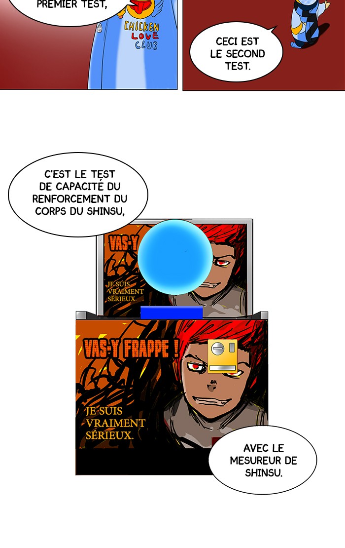 Read Tower of God FR Manga Online