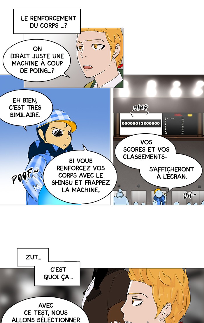 Read Tower of God FR Manga Online