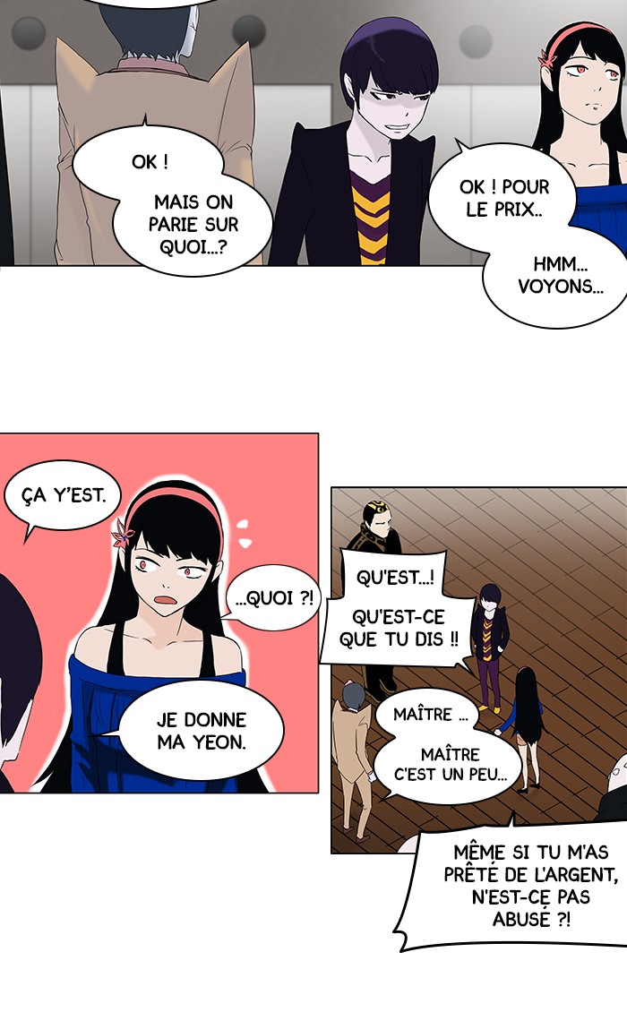 Read Tower of God FR Manga Online