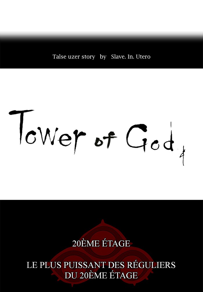 Read Tower of God FR Manga Online