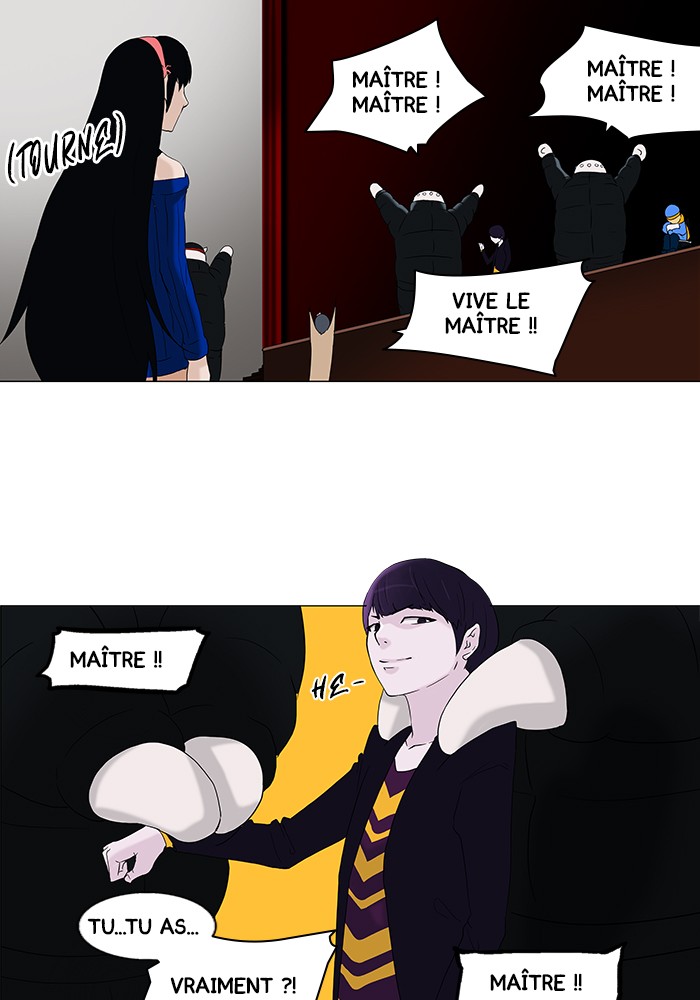 Read Tower of God FR Manga Online