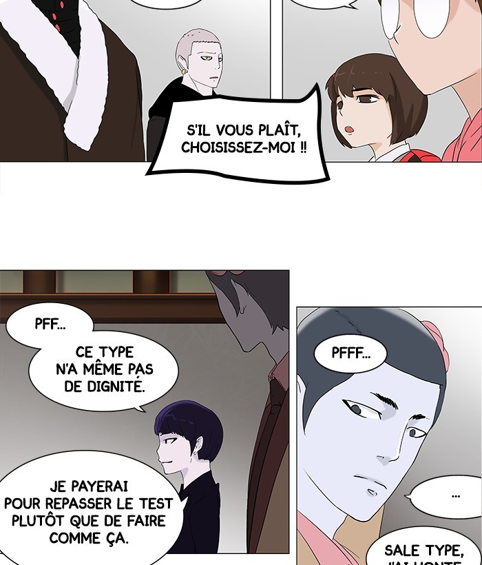 Read Tower of God FR Manga Online