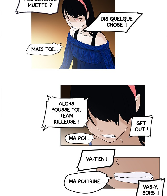 Read Tower of God FR Manga Online