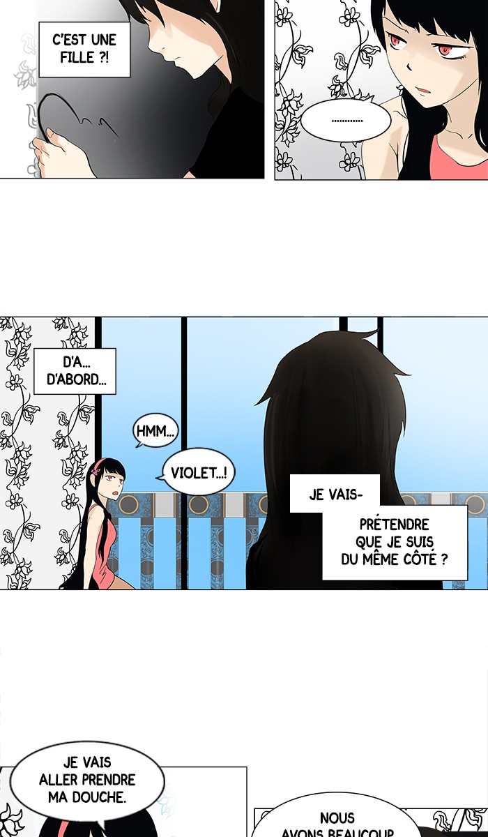 Read Tower of God FR Manga Online