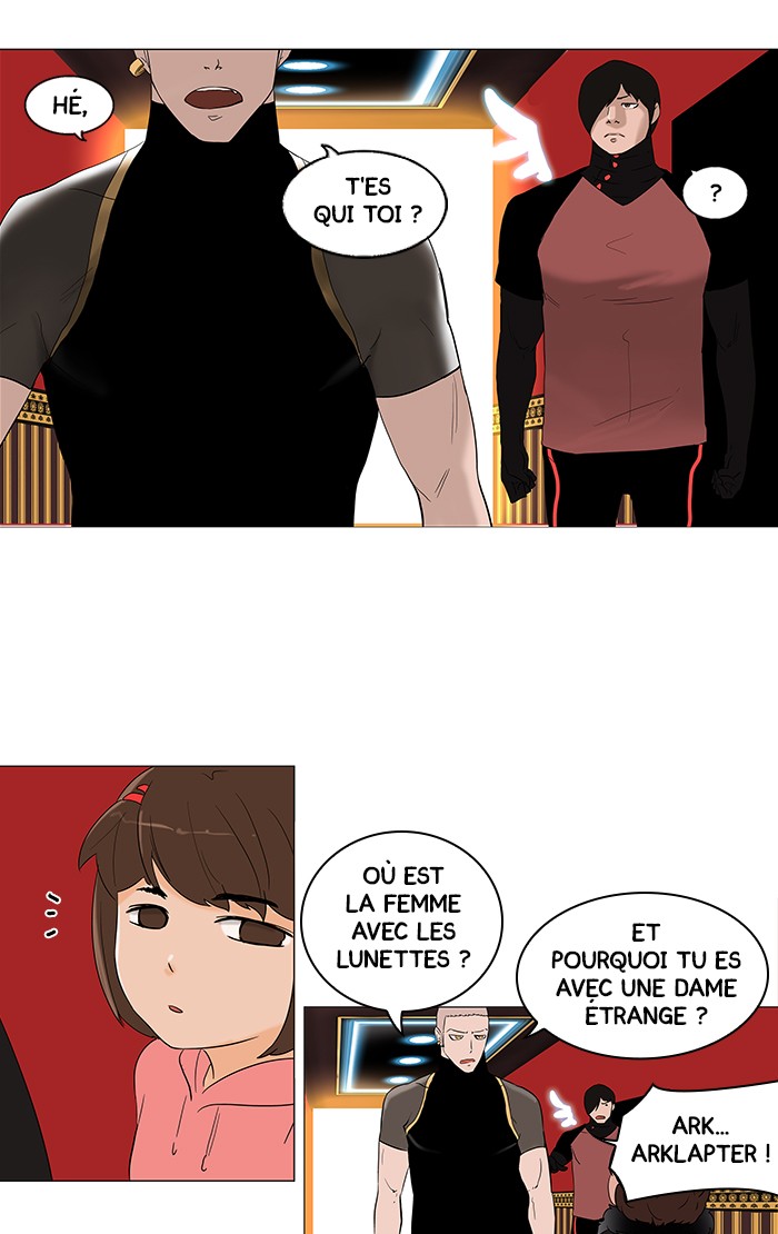 Read Tower of God FR Manga Online