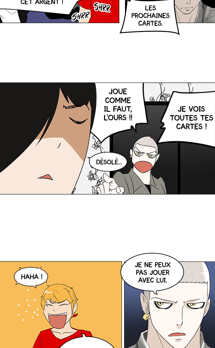 Read Tower of God FR Manga Online