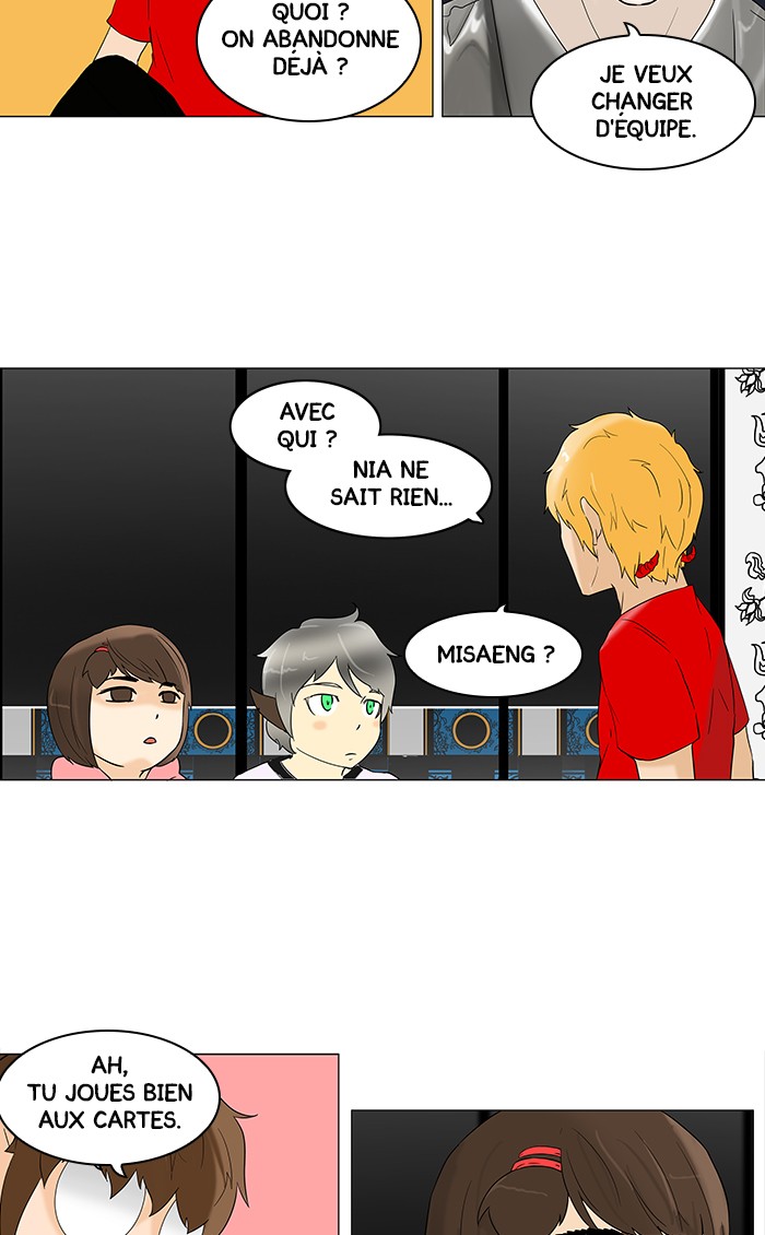Read Tower of God FR Manga Online