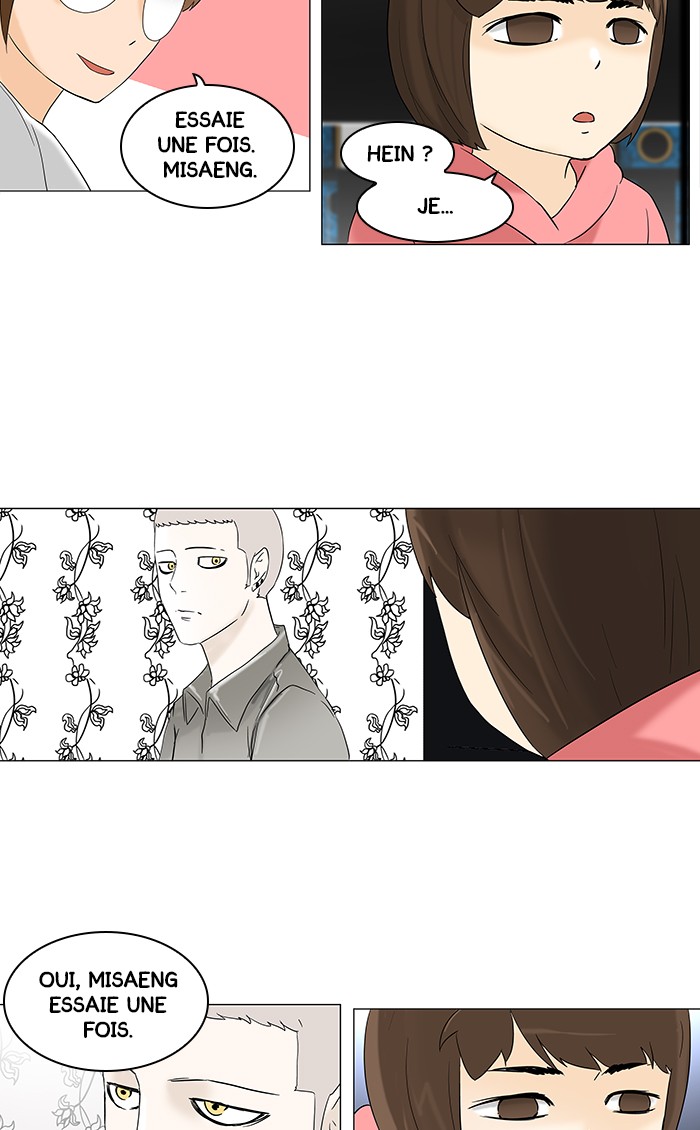 Read Tower of God FR Manga Online