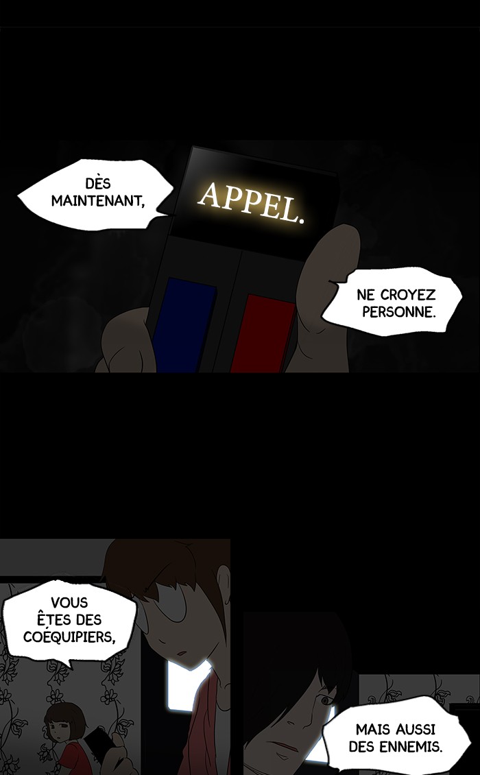 Read Tower of God FR Manga Online