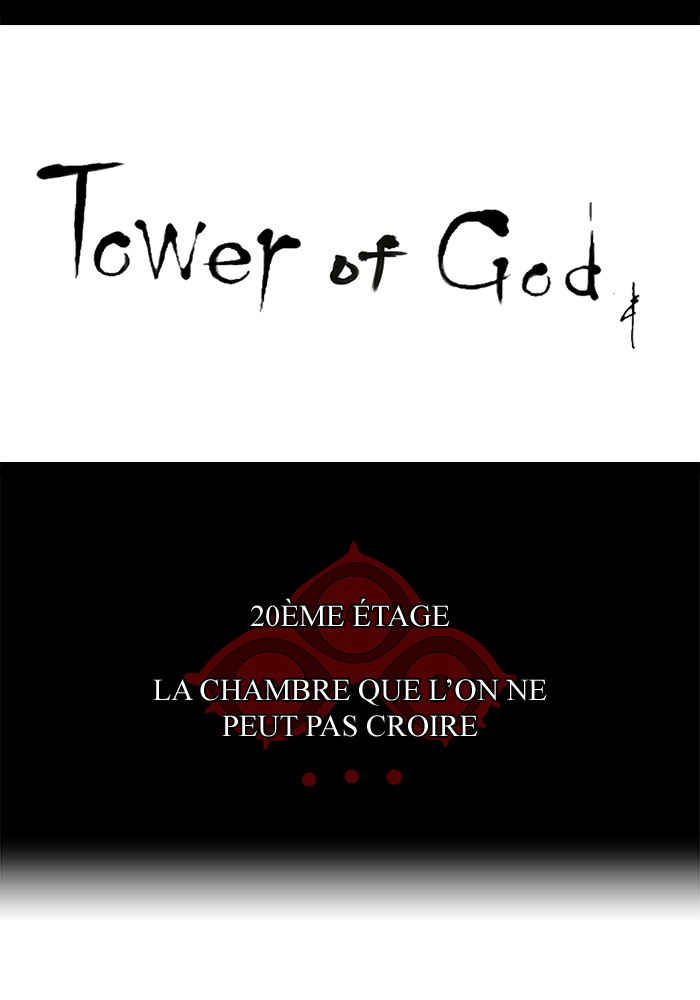 Read Tower of God FR Manga Online