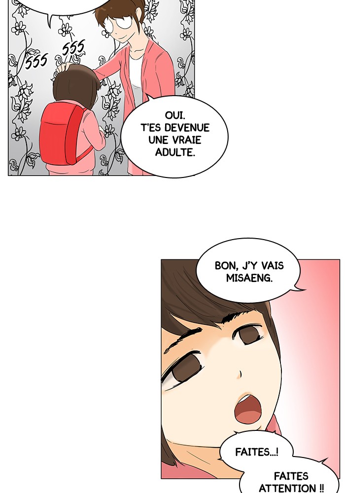 Read Tower of God FR Manga Online