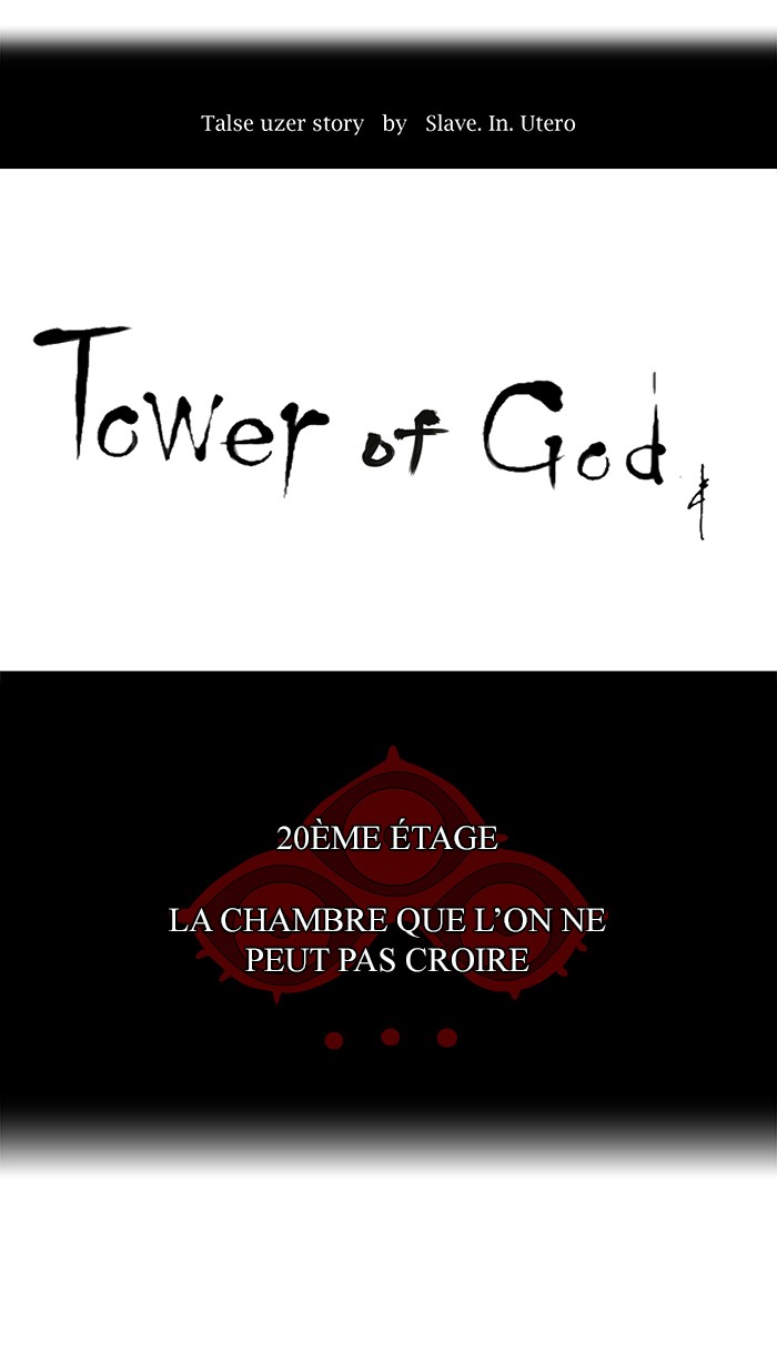 Read Tower of God FR Manga Online