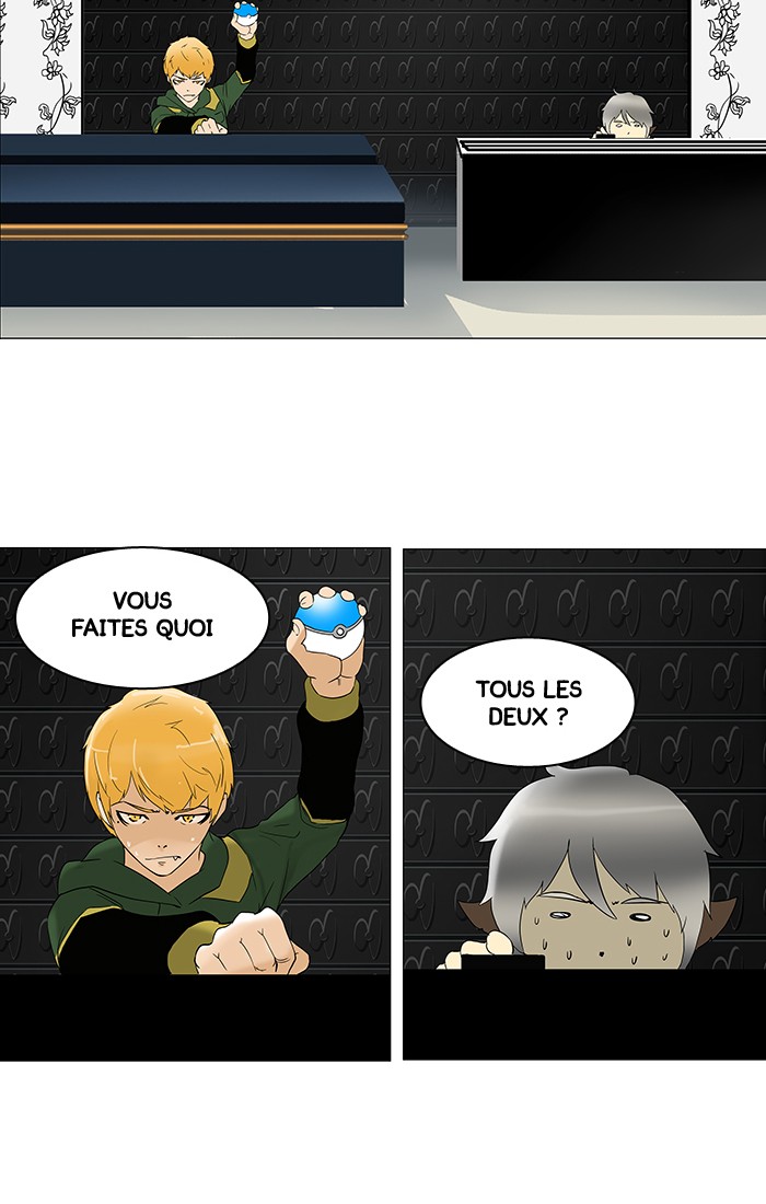Read Tower of God FR Manga Online