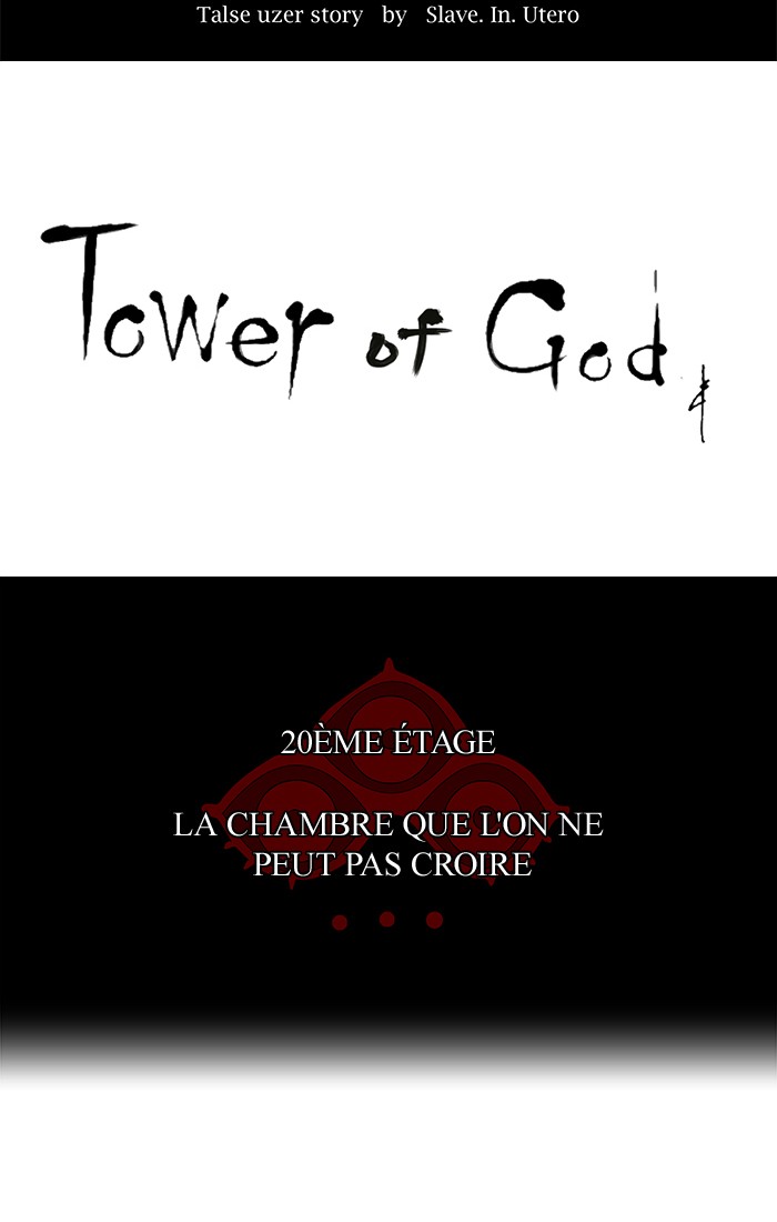 Read Tower of God FR Manga Online