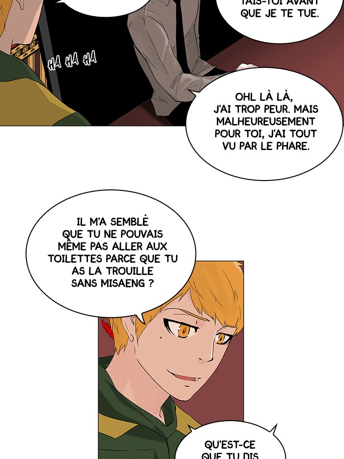 Read Tower of God FR Manga Online