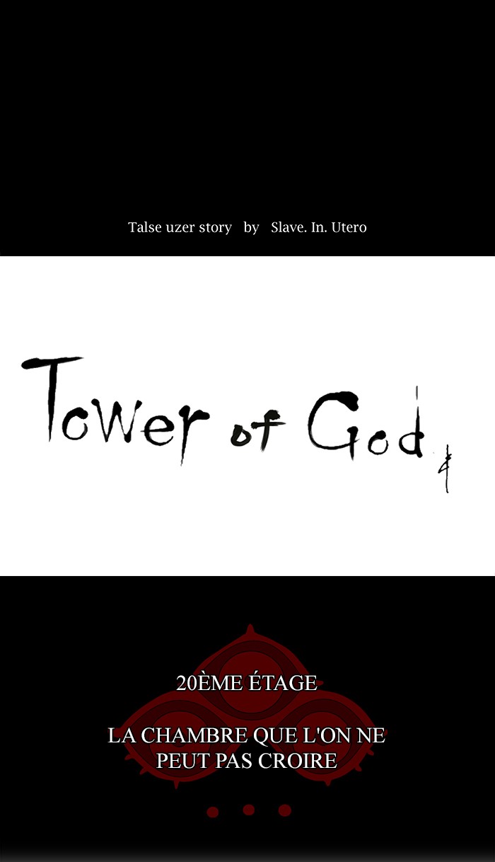 Read Tower of God FR Manga Online