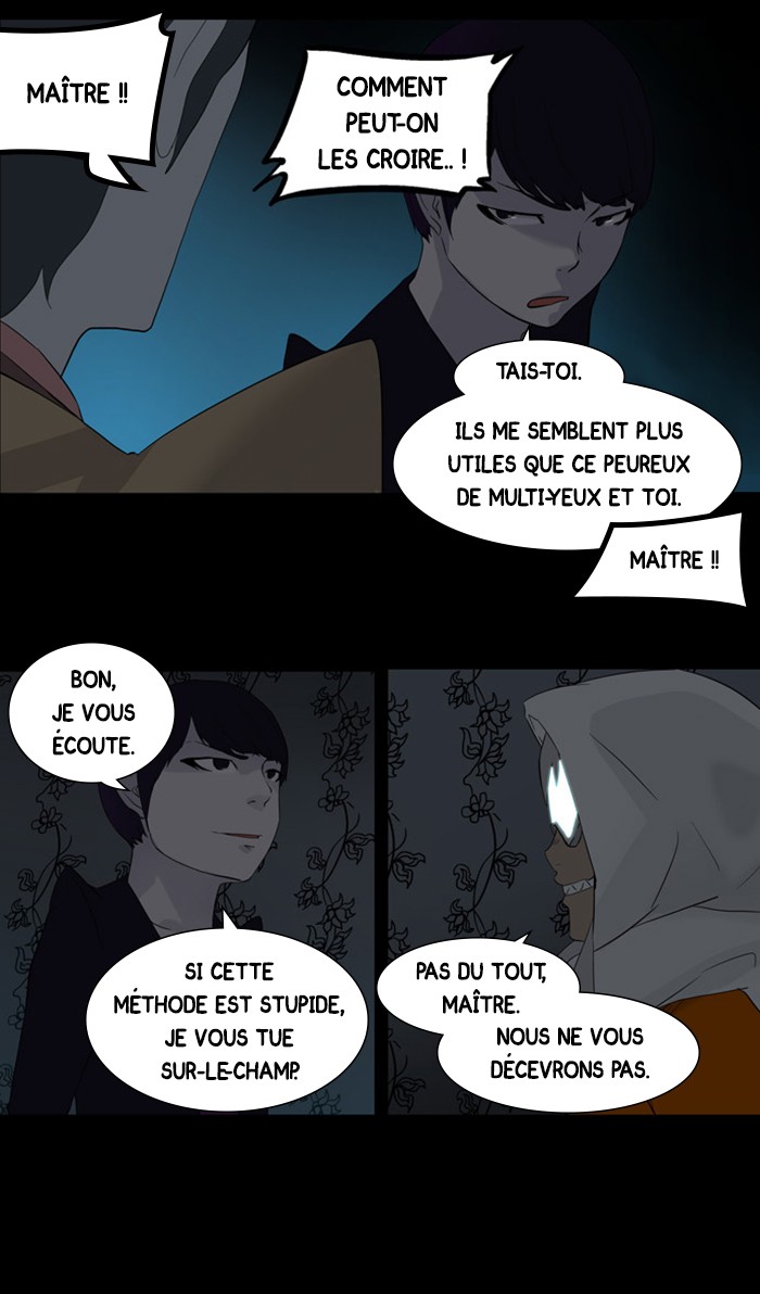 Read Tower of God FR Manga Online