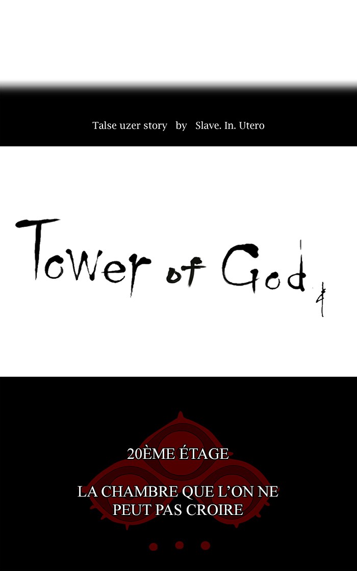 Read Tower of God FR Manga Online