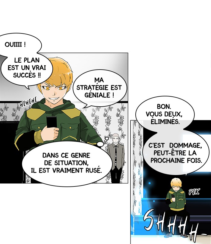 Read Tower of God FR Manga Online
