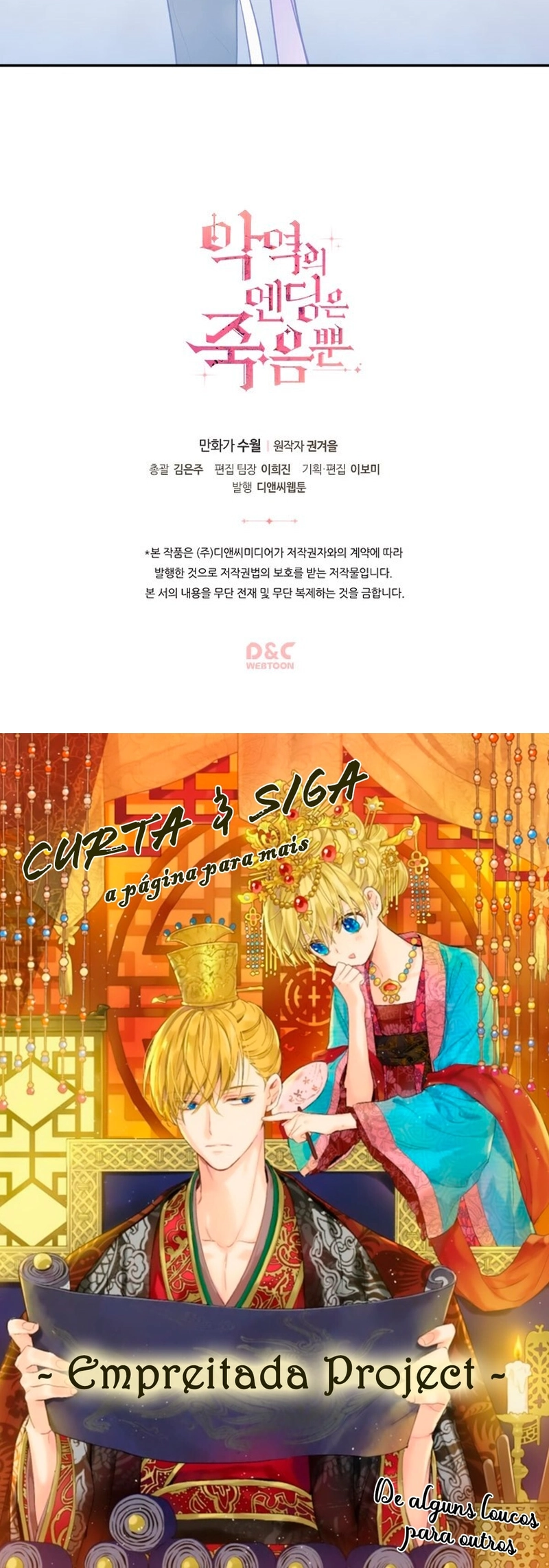 Read A Morte é o Único Fim Para a Vilã PT-BR Manga Online